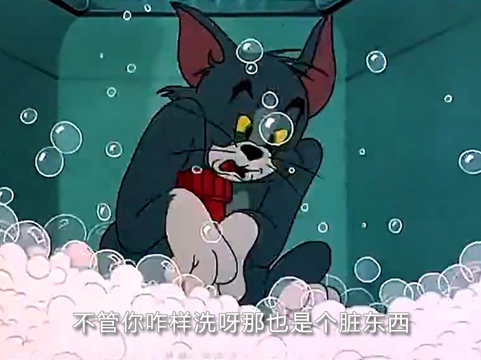 罗刹海市:不管你咋样洗呀那也是个脏东西 罗刹海市:不管你咋样洗呀那也是个脏东西