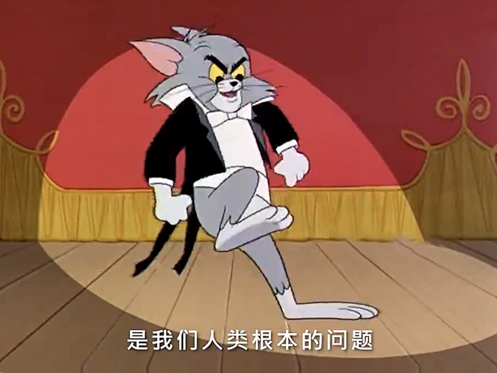 罗刹海市:是我们人类根本的问题 罗刹海市:是我们人类根本的问题