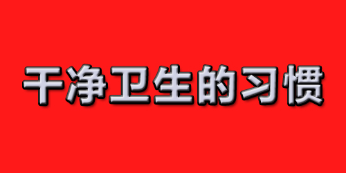 ɾϰ